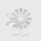 فناوری در خدمت بهبودی؛ تحول مراکز ترک اعتیاد با ابزارهای هوشمند